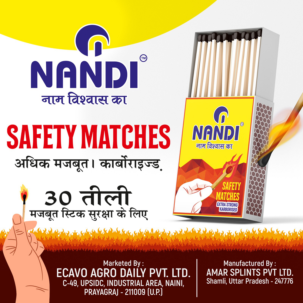 Safety Matches