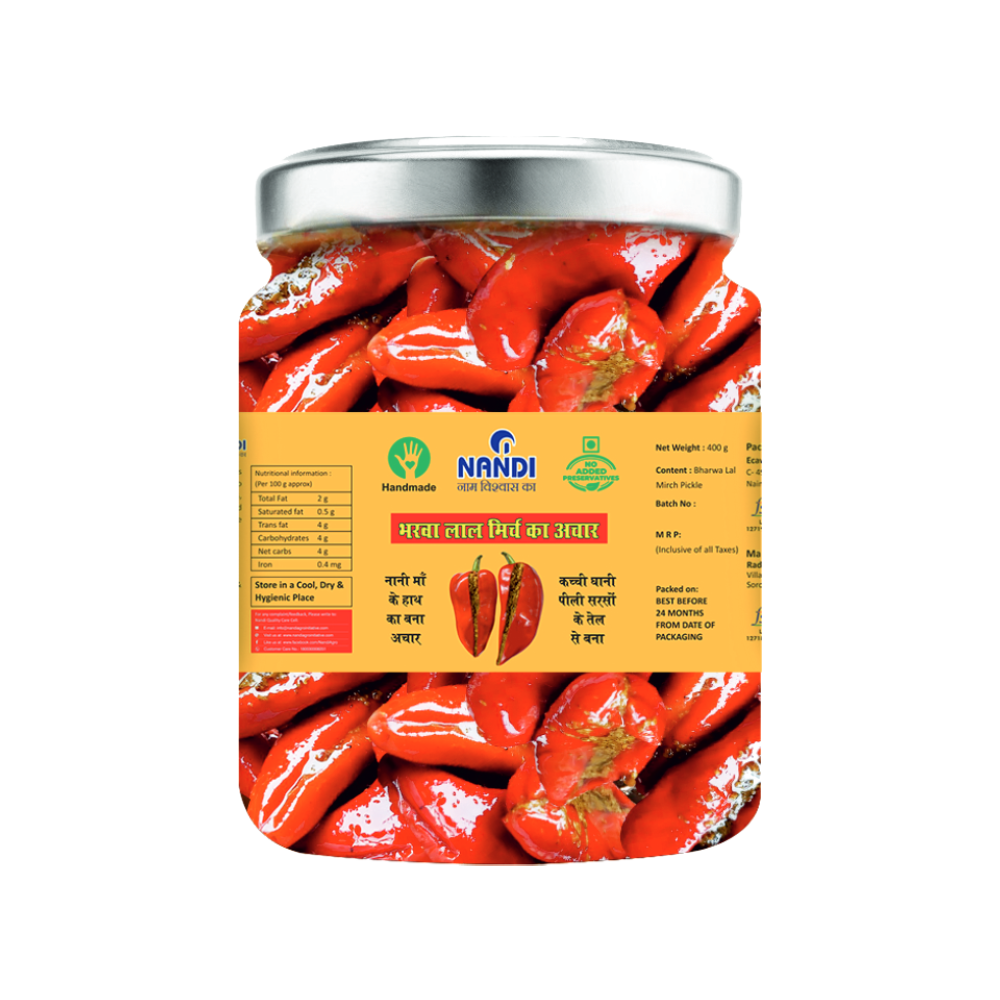Bharwa Red Chili Pickle 400 gm
